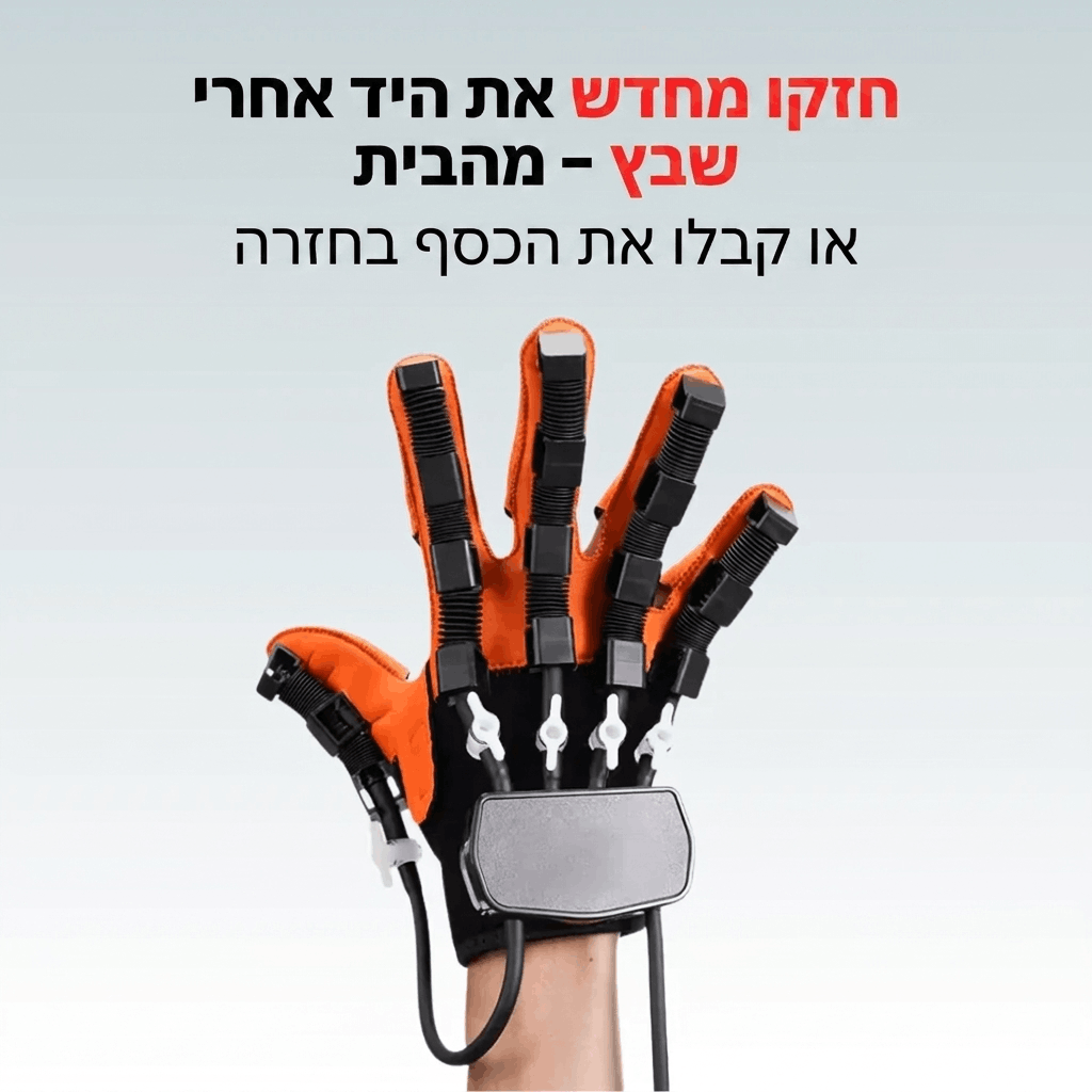 Regrip Gloves