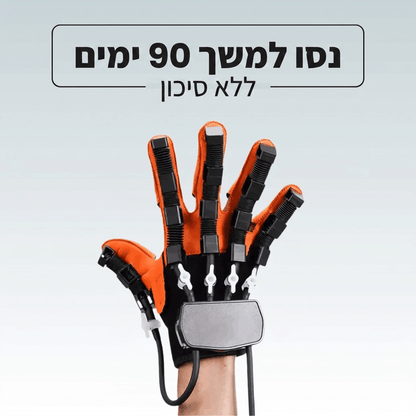Regrip Gloves
